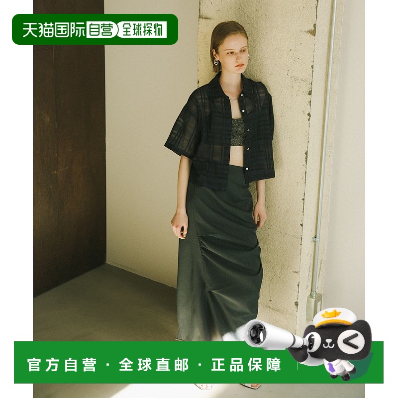 1h可退 日本直邮SENSE OF PLACE 女士优雅褶皱裙 AAA525A110