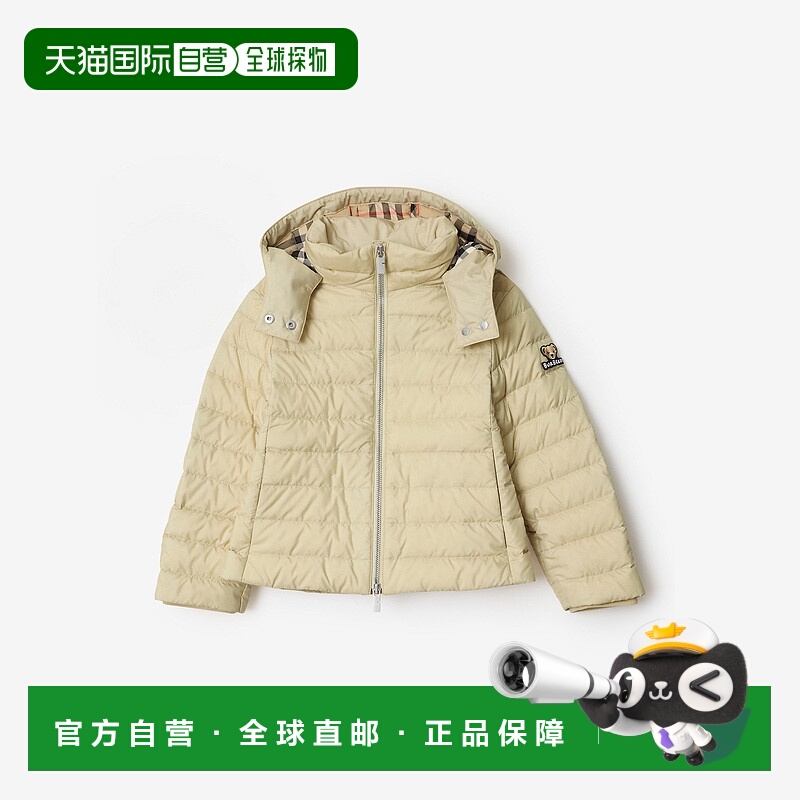 欧洲直邮Burberry (2025新品) 连帽羽绒服鸭绒
