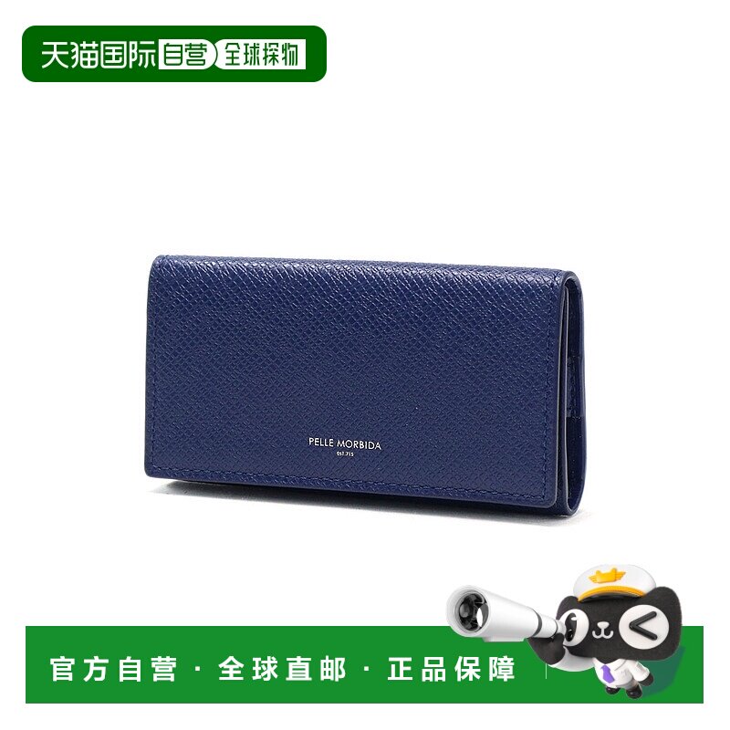 日本直邮 PELLE MORBIDA 钥匙扣皮革卡片 PELLE MORBIDA BA317