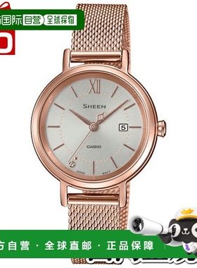 日本直邮SHS-D300PGM-4AJF CASIO SHEEN Tough Solar 女士手表品