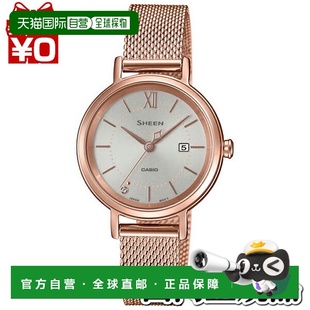 CASIO 4AJF SHEEN Tough 女士手表品 日本直邮SHS Solar D300PGM