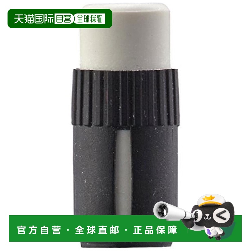 【日本直邮】凌美LAMY TWIN PEN/TRI PEN/4 PEN用橡皮擦(3个) LZ1
