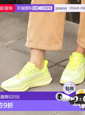 日本直邮HOKA 克利夫顿 10 运动鞋[1162030-NSS] 黄色