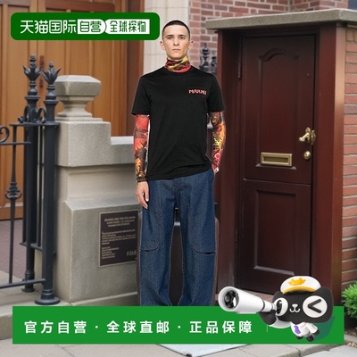 1h可退 香港直邮Marni 玛尼 男士 圆领T恤 HUMU0198X0UTC446