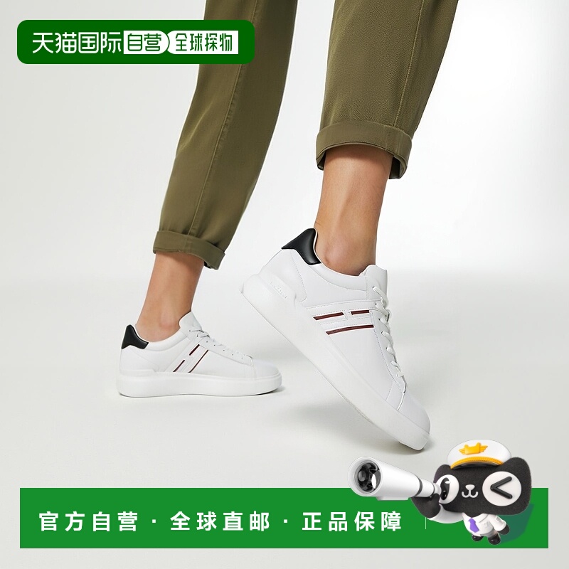 1h可退 香港直邮潮奢 Hogan 男士 H580运动鞋 HXM5800DV42QI5