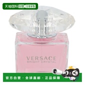 欧洲直邮versace范思哲晶钻粉钻女士香水90ml花香果调清新甜正品