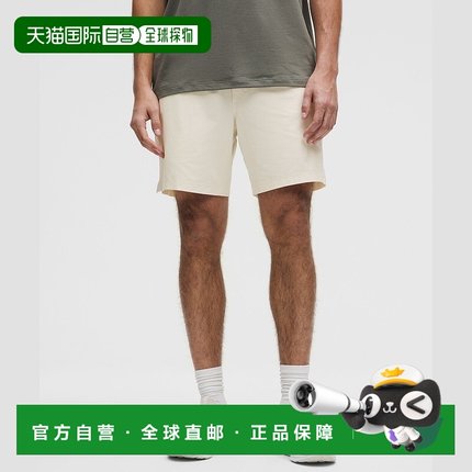 自营1h可退 欧洲直邮LULULEMON露露乐檬 Zeroed In 18厘米短裤，