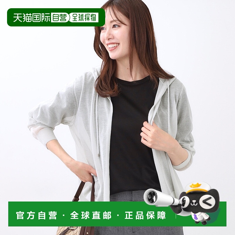 【日本直邮】Reflect　女士　波蕾若外套