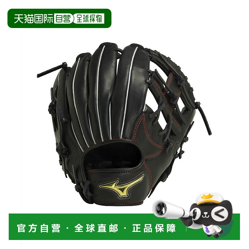 日本直邮 Mizuno 少年软式棒球通用全位置手套 Mz Softer 1AJGY90