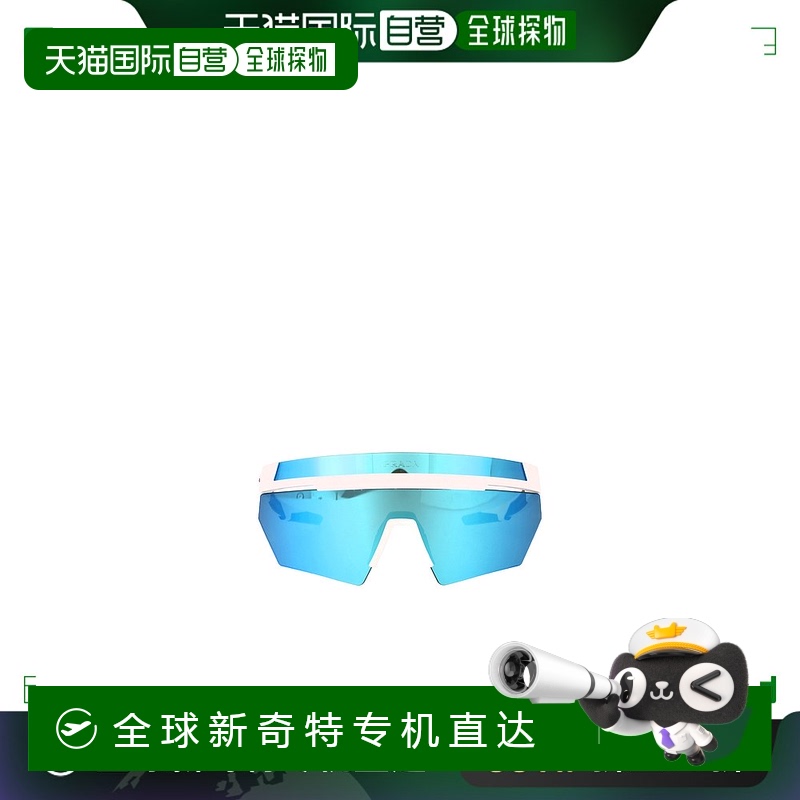 香港直邮PRADA 男士太阳镜 PS01YSAAI08R-0 AW2024 白色 徽标太阳
