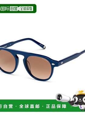 自营 Belstaff 醋酸纤维太阳镜 - 蓝色 美国奥莱直发