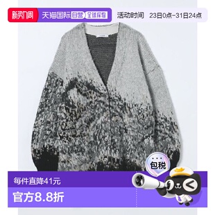 刷毛感V领开衫 1h可退 landscape系列 女装 宽 日本直邮JEANASIS