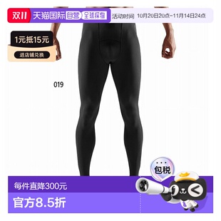 睡眠长款 紧身裤 日本直邮SKINS 运动内衣 SERIES 内衣 训 男士