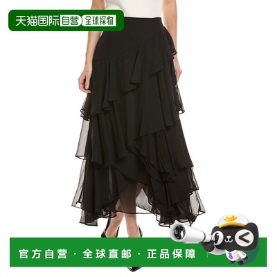 自营Vince Camuto Long Ruffles Skirt - black 美国奥莱直发