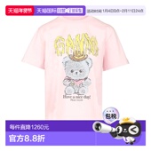 欧洲直邮ganni T恤短袖 女士 上装