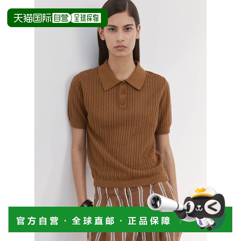 自营欧洲直邮MANGO 女士焦糖色棉质镂空针织Polo毛衣短袖图片