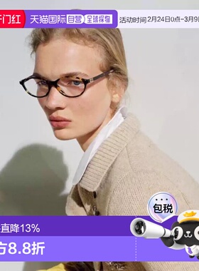 【可配度数】香港直邮MIU MIU缪缪徽标字母椭圆形光学镜架0MU01XV