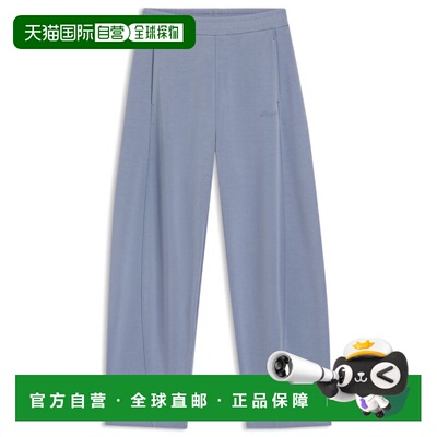 自营bossLogo-embroidery tracksuit bottoms with balloon fit -