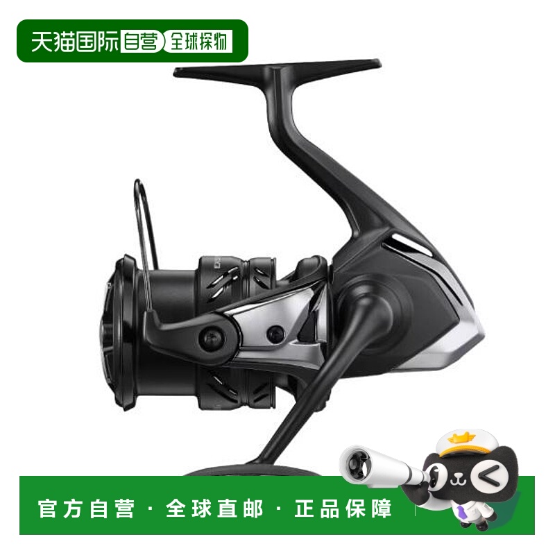 日本直邮Shimano 纺车轮 23 Exsence XR C3000MHG禧玛诺
