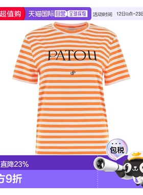 香港直邮Patou 女士 圆领T恤 JE0329999 orange橙色 舒适时尚条纹
