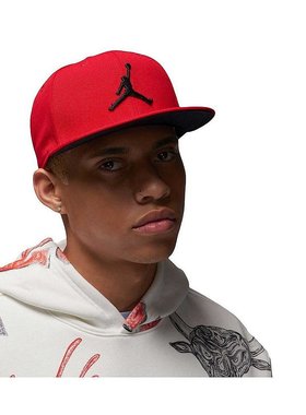 美国直邮Jordan|男士黑色 Pro Jumpman Snapback 帽子