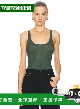 1h可退 香港直邮Gabriela Hearst 女士 Nevin 网眼提花背心上衣 3