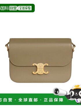 香港直邮Celine TRIOMPHE CLASSIQUE 亮面单肩包 187363BF4.
