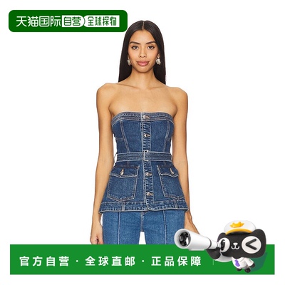香港直邮潮奢 Simkhai 女士 Cyan 束带紧身胸衣 1252183DNMAR