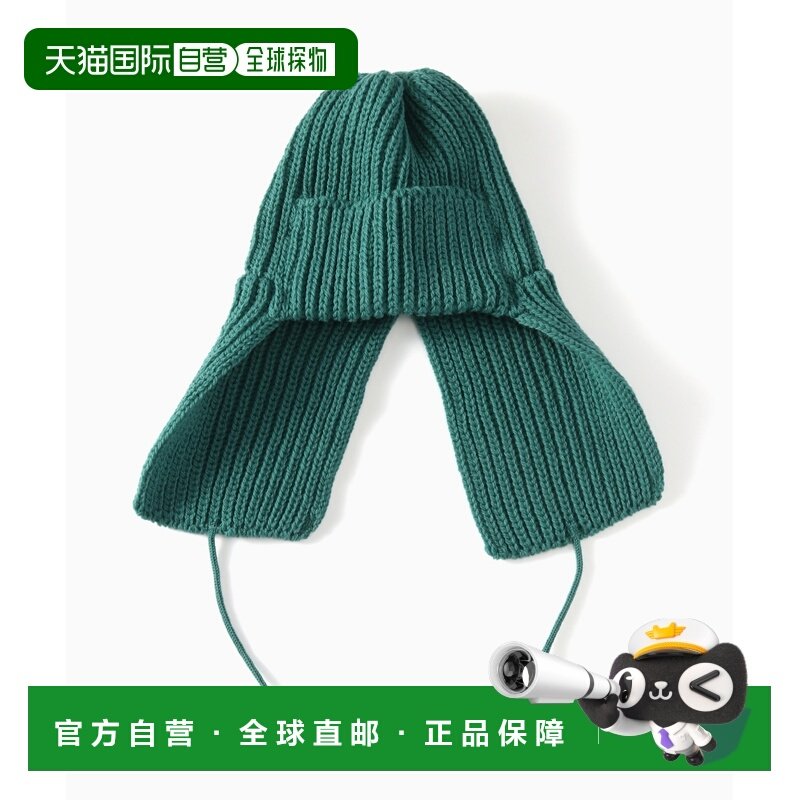 1h可退 日本直邮HIGHLAND 2000 男装 美利奴羊毛 飞行员帽 250956,服饰配件/皮带/帽子/围巾,帽子,淘宝优惠券,粉丝福利购,淘宝优惠卷