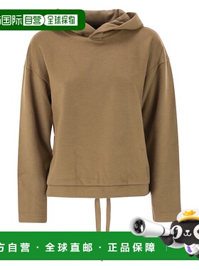 香港直邮Weekend Max Mara 女士 OSCURI - Drap 针织卫衣 2525926