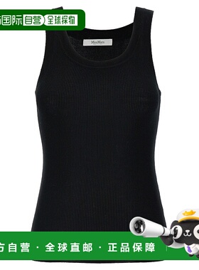 1h可退 香港直邮潮奢 MaxMara 麦斯玛拉 女士 Canotta 羊毛T恤(ve