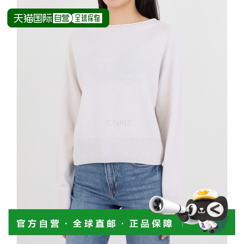 韩国直邮Margaret Howell WOKN0521S24KDD 女士卷边圆领白色针织