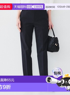 日本直邮UNTITLED 牛津锥形裤 上衣[UN1285EW070589]