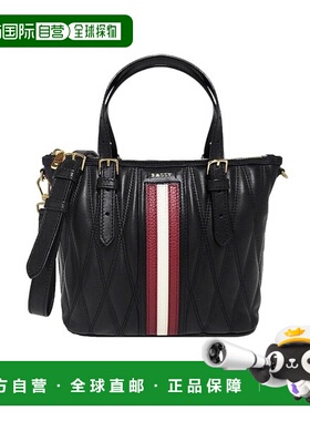 韩国直邮BALLY [VALI] DAMIRAH绗缝小手提包/黑色/DAMIRAH SM QT