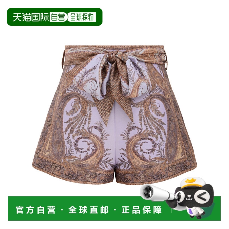 香港直邮Zimmermann Hypnotic 短裤 5214AF251