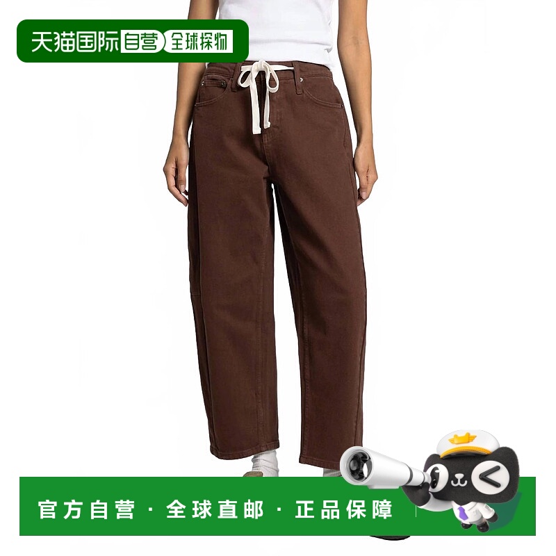 自营thread & supplyAnees Barrel Pants In Coffee - coffee 美