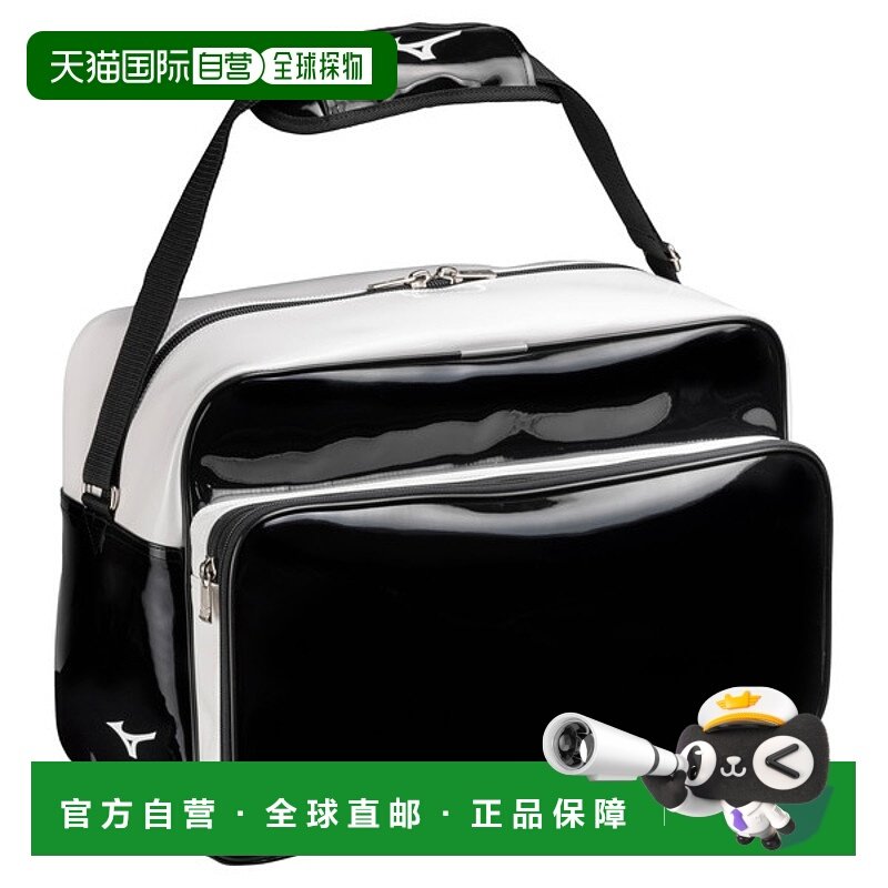 日本直邮MIZUNO Second Bag 搪瓷 42L 棒球第二包 男士 1FJDB0229,运动包/户外包/配件,单肩背包,淘宝优惠券,粉丝福利购,淘宝优惠卷