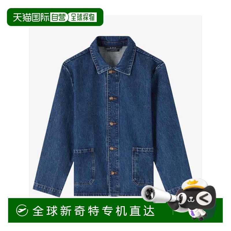 1h可退 韩国直邮a.p.c  夹克衫