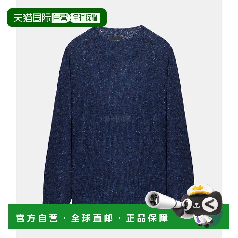 韩国直邮Howlin'针织衫男款时尚简约百搭透气深浅不一蓝色圆领