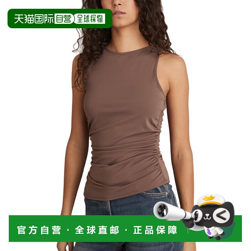 自营Reiss Madelynne Ruched Side Jersey Top - mink 美国奥莱直