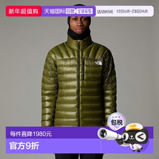 自营欧洲直邮北面男士 Summit Breithorn 羽绒服TheNorthFace
