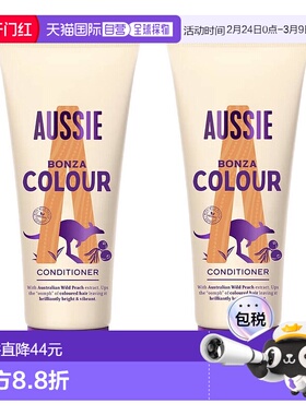 欧洲直邮英国药房Aussie澳丝袋鼠染发保护护发素干枯滋润丰盈顺滑