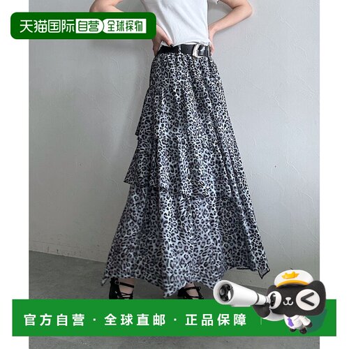 日本直邮PAGEBOY 女士 高腰拼色缝线荷叶边半身裙半裙 1043061