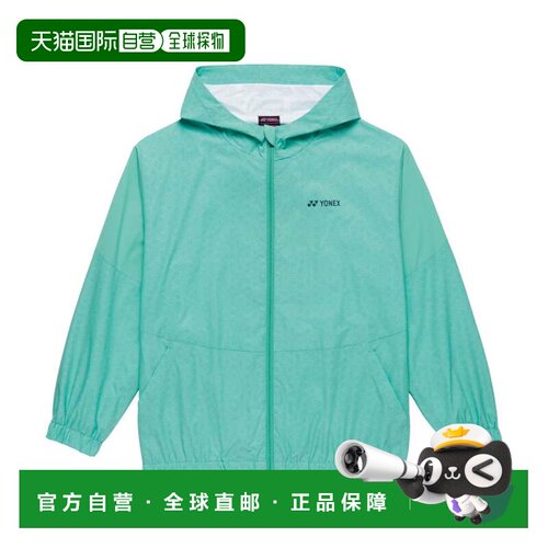 日本直邮网球 女士加绒运动卫衣 57115 602 透明薄荷绿尤尼克斯