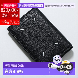 日本直邮MAISON MARGIELA 卡包 S55UI0203 P5766 男女真皮迷你钱
