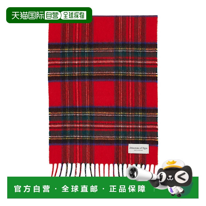 1h可退 韩国直邮johnstons of elgin 男女通用 围巾披肩羊绒