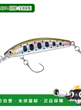 【日本直邮】达亿瓦PRESSO 双离合 48F 拟饵/路亚饵（适用于 Yama