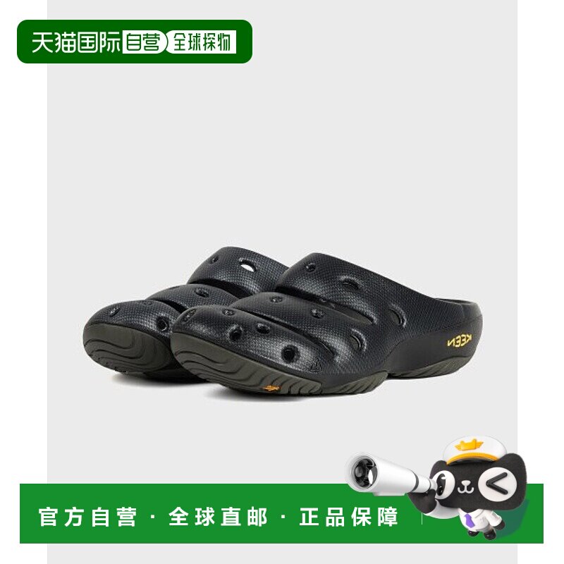 韩国直邮KEEN YOGUI ARTS拖鞋Graphite公用厚底
