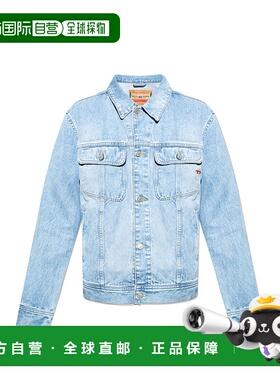 香港直邮DIESEL男士夹克DBARCYA0388509I2901新款长袖外套