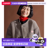 日本直邮Danton 女装 无领夹克 1h可退 品牌刺绣设计 1151178200